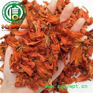 【满包邮】茶用百合花干花选货散装甘肃产地直供沁信源中药批发图3