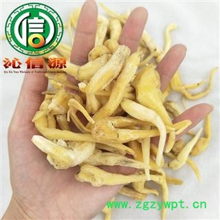 【满包邮】峨参统货散装云南产地直供金山田七 土白芷 广三七 胡萝卜七 水田七  土田七沁信源中药批发图3