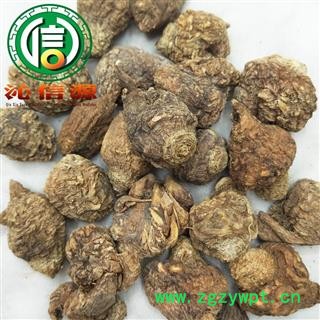 【满包邮】黄玛咖个子散装云南产地直供黄玛卡沁信源中药批发图4