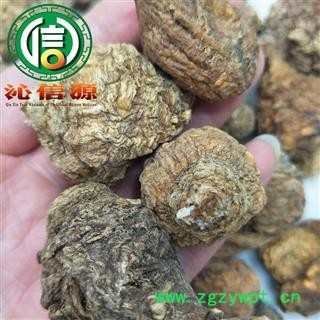 【满包邮】黄玛咖个子散装云南产地直供黄玛卡沁信源中药批发图3