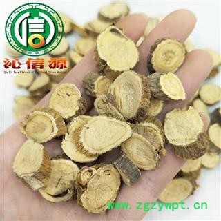 【满包邮】苦参中片选货散装甘肃产地直供苦参片沁信源中药批发图3