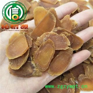 【满包邮】低糖红参大片选货散装吉林产地直供生晒参红参片沁信源中药批发图3