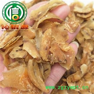 【满包邮】兰州甜百合晒货无硫片选货散装甘肃产地直供兰州百合沁信源中药批发图3