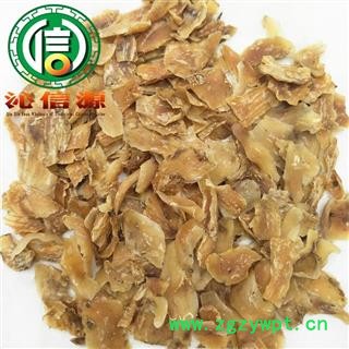 【满包邮】兰州甜百合晒货无硫片选货散装甘肃产地直供兰州百合沁信源中药批发图4