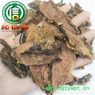 【满包邮】红景天片统货散西藏产地直供沁信源中药批发图3