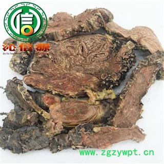 【满包邮】红景天片统货散西藏产地直供沁信源中药批发图4