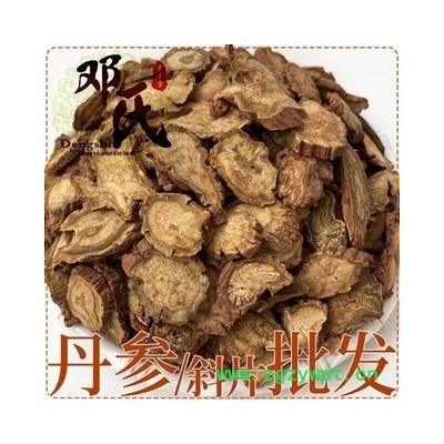 河北丹参500克 大斜片 丹参片 散装零售批发各种规格 中药材批发