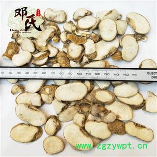 【满包邮】浙贝母 大贝片 无硫统片 优选品质 产地直供 邓氏中药批发图2