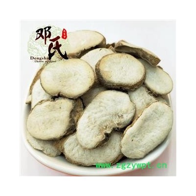 【满包邮】浙贝母 大贝片 无硫统片 优选品质 产地直供 邓氏中药批发