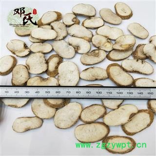 【满包邮】浙贝母 大贝 无硫精选片 优选品质 产地直供 邓氏中药批发图3