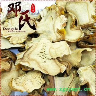 狗脊 金毛狗脊 毛犬 犬片 统货 优选品质 产地直供 邓氏中药批发图4