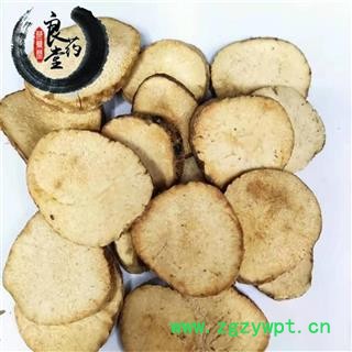 【满298元包邮】泽泻 泽泻选片 产地 四川   1公斤1袋图4