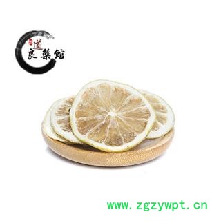柠檬片选货 柠檬茶柠檬干 四川产药典标准 1000克直销图4