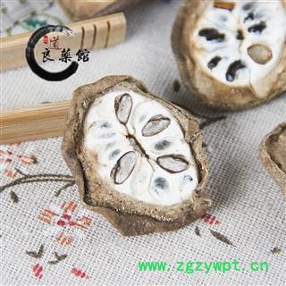 八月札选货 预知子 畜蓄子、木通子、八月瓜 腊瓜 拿子 八月炸、羊开口湖北产1000克直销图2