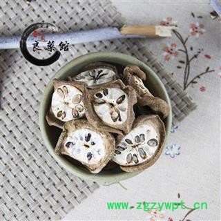 八月札选货 预知子 畜蓄子、木通子、八月瓜 腊瓜 拿子 八月炸、羊开口湖北产1000克直销图3