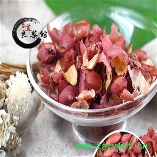 花生衣选货花生壳，花生皮 产地山东 药典标准 1000克直销图3