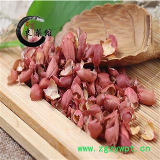 花生衣选货花生壳，花生皮 产地山东 药典标准 1000克直销图2