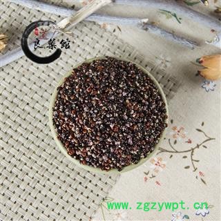 水红花子 净货 水荭子 荭草实 河蓼子 川蓼子 水红子 狗尾花子药典标准 地道良药馆1000克直销图4