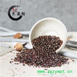 水红花子 净货 水荭子 荭草实 河蓼子 川蓼子 水红子 狗尾花子药典标准 地道良药馆1000克直销图2