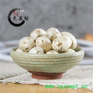 广枣选货五眼果 南酸枣 货郎果 正品 天然 工艺原料五眼果1000克直销图2