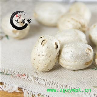 广枣选货五眼果 南酸枣 货郎果 正品 天然 工艺原料五眼果1000克直销图4