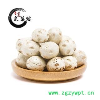 广枣选货五眼果 南酸枣 货郎果 正品 天然 工艺原料五眼果1000克直销图3