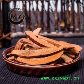 木瓜 光木瓜统片 产地四川 药典标准 地道良药馆1000克图4