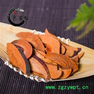 木瓜 光木瓜统片 产地四川 药典标准 地道良药馆1000克图2