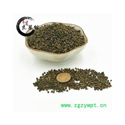 吴茱萸 大花选装 产地 江西省药典标准 地道良药馆5000克直销 品种齐全 一站购齐