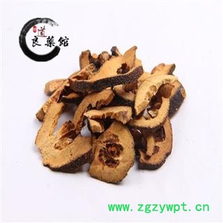 枳壳 炒枳壳片 产地江西 药典标准 地道良药馆1000克直销图2