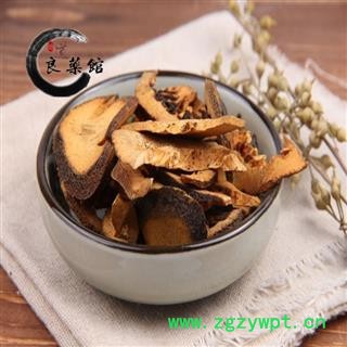 枳壳 炒枳壳片 产地江西 药典标准 地道良药馆1000克直销图3