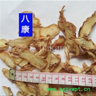 天麻 01片 产地 湖北省图2