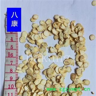 西洋参 0.6厘米 产地 吉林省图2