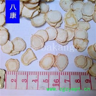 西洋参 片1.2统图2