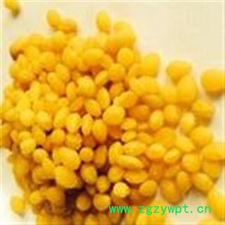 吉康药业中药材白果 白果仁图2