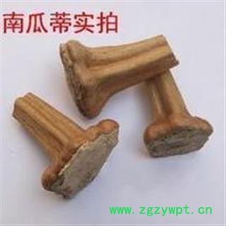 吉康药业  中药材   南瓜蒂 南瓜柄新货图2