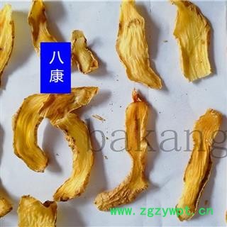 天麻 03大统片图3