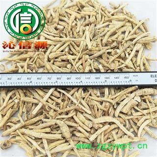 【满包邮】西洋小丁 小节子散装吉林产地直供花旗参西洋参腿沁信源中药批发图2