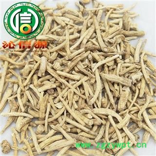 【满包邮】西洋小丁 小节子散装吉林产地直供花旗参西洋参腿沁信源中药批发图4