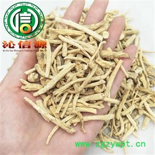 【满包邮】西洋小丁 小节子散装吉林产地直供花旗参西洋参腿沁信源中药批发图3