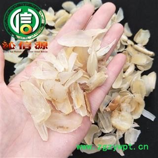 【满包邮】兰州甜百合中心片无硫统货散装甘肃产地直供兰州百合中心片沁信源中药批发图3