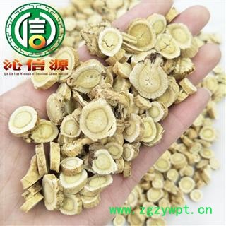 【满包邮】黄芪圆片中片统货散装甘肃产地直供甘肃黄芪片沁信源中药批发图3