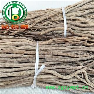 【满包邮】党参中条无硫统货散装甘肃产地直供沁信源中药批发图4