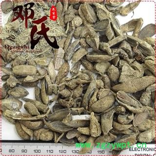 郁金切片统货1公斤起批散装批发产地直供邓氏中药材批发图2