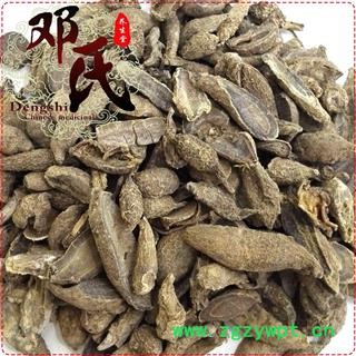 郁金切片统货1公斤起批散装批发产地直供邓氏中药材批发图3