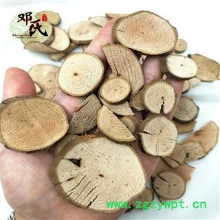 【满包邮】猫人参 沙梨藤 猫气藤 无硫统 优选品质 产地直供 邓氏中药材批发图3
