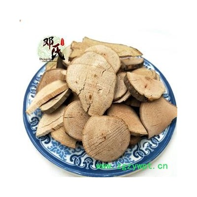 【满包邮】猫人参 沙梨藤 猫气藤 无硫统 优选品质 产地直供 邓氏中药材批发