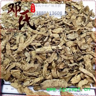 巴戟天去芯全肉中号选货1公斤起批散装批发产地直供邓氏中药材批发图2