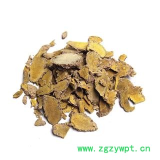 【满298元包邮】姜黄 姜黄母根片无染色不加重 产地 重庆市 一公斤一袋图2