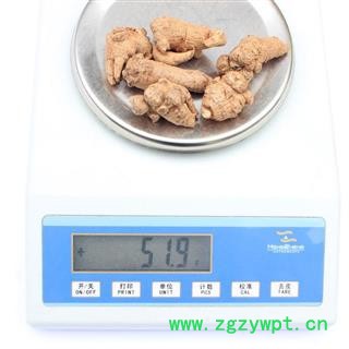 【满298元包邮】三七60头 水洗不打蜡足干直接打粉  1公斤1袋图3